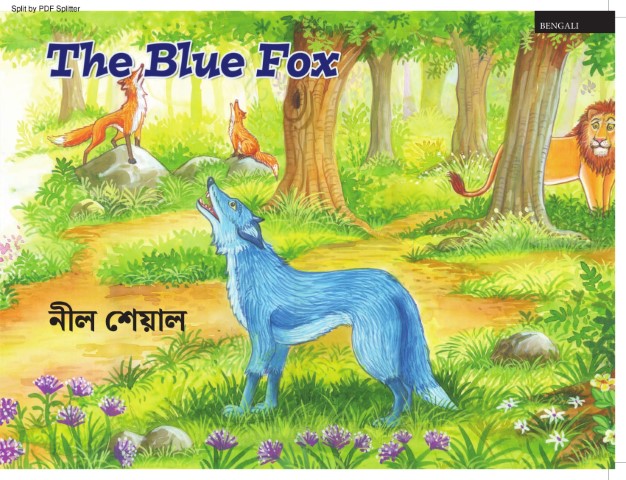The Blue Fox